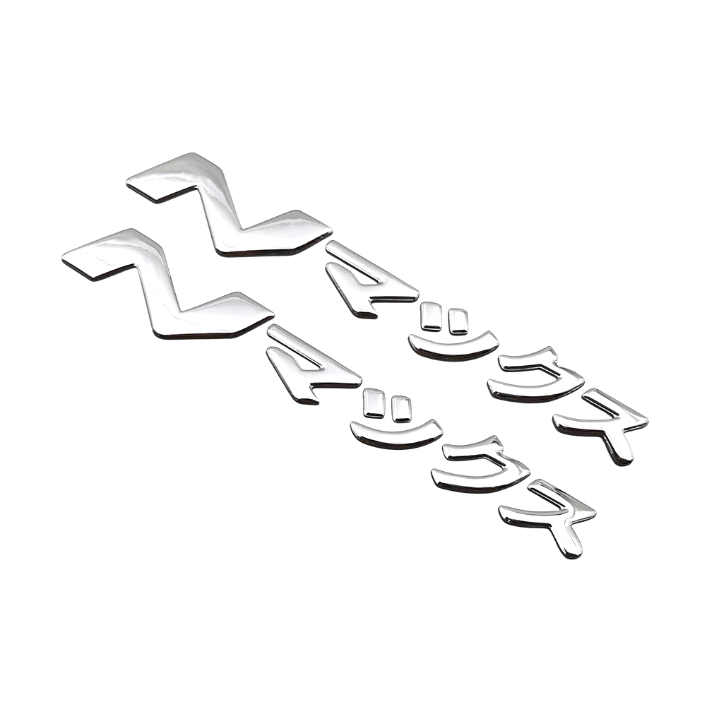 For YAMAHA NMAX N-MAX 125 155  - đánh giá và giá Resin Art Logo